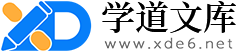 好名網(wǎng)